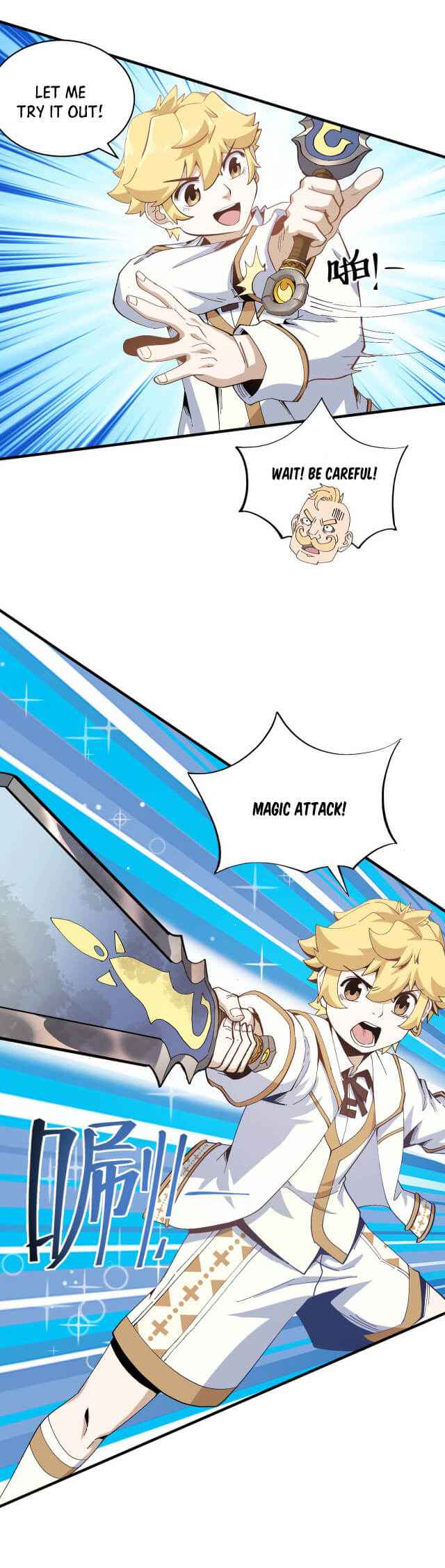 Supreme Magic Weapon Chapter 3 16